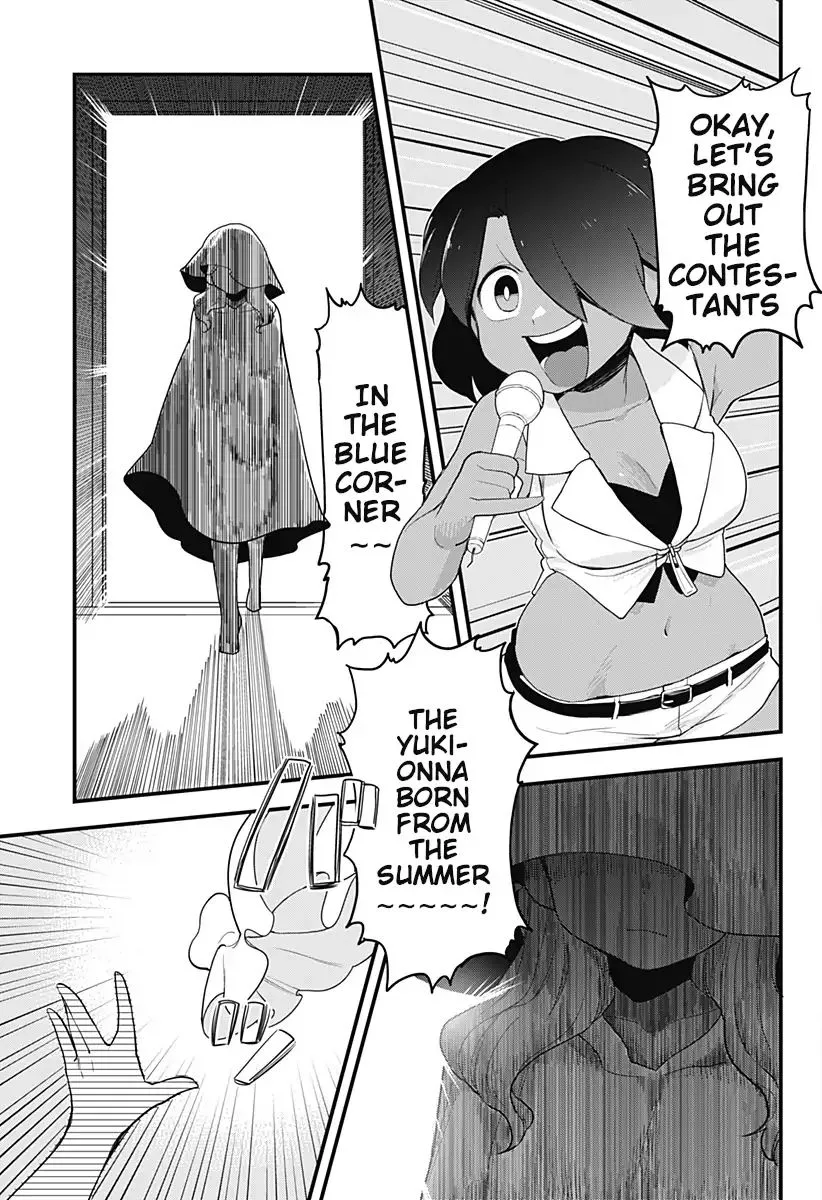 Melt Away! Mizore-chan Chapter 45 page 9