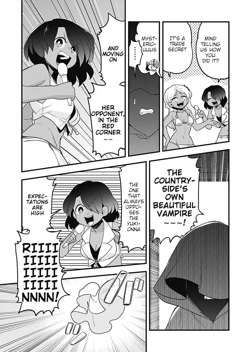 Melt Away! Mizore-chan Chapter 45 page 11
