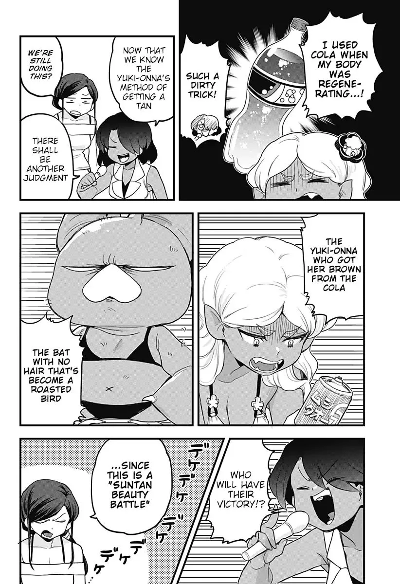 Melt Away! Mizore-chan Chapter 45 page 16