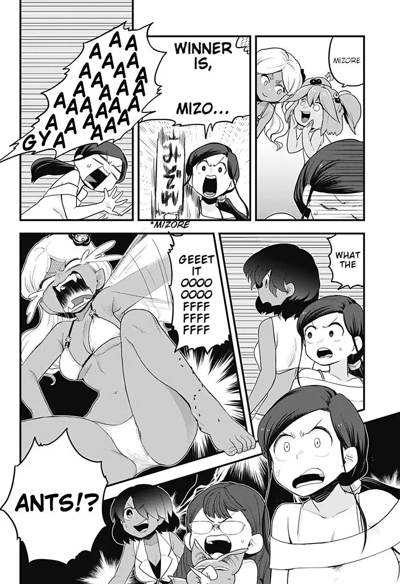 Melt Away! Mizore-chan Chapter 45 page 14
