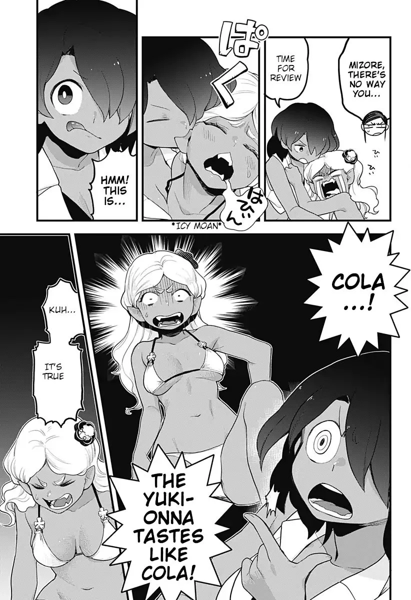 Melt Away! Mizore-chan Chapter 45 page 15