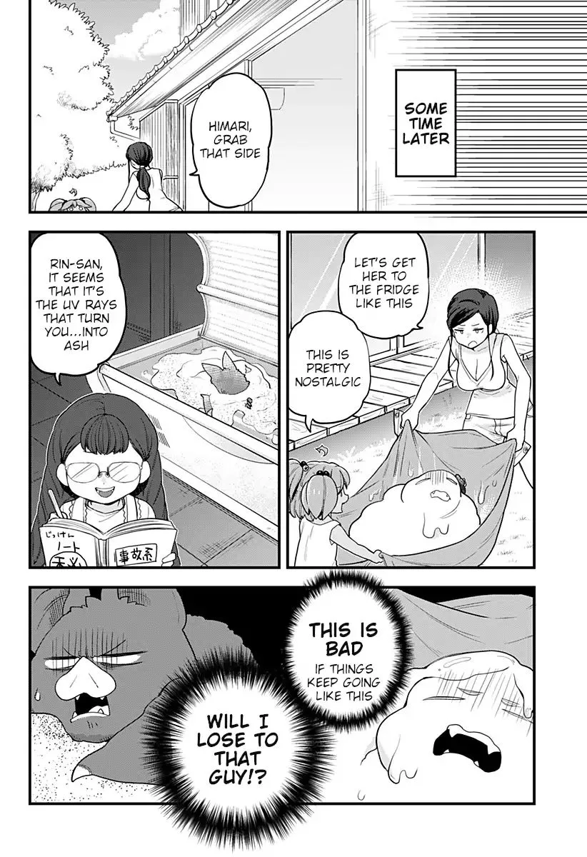 Melt Away! Mizore-chan Chapter 45 page 6
