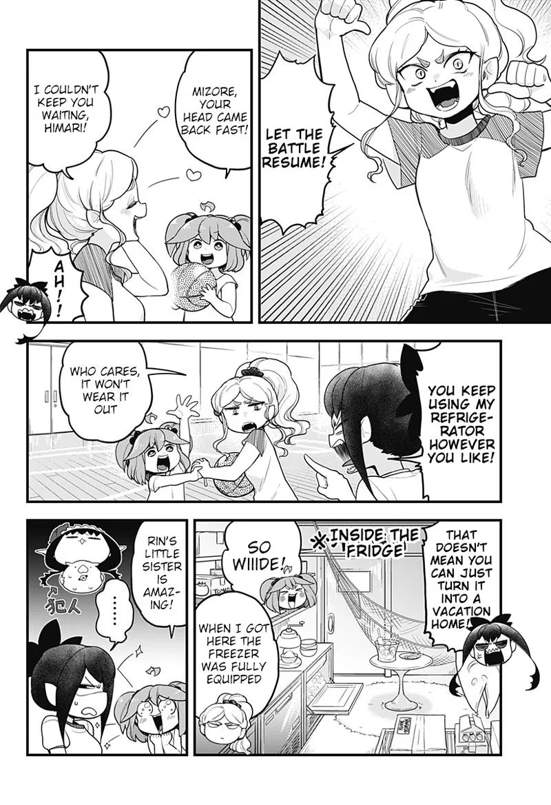Melt Away! Mizore-chan Chapter 46 page 4