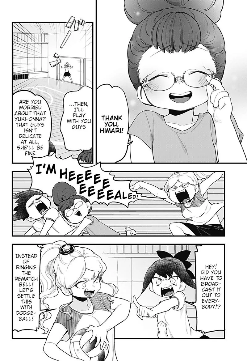 Melt Away! Mizore-chan Chapter 46 page 12