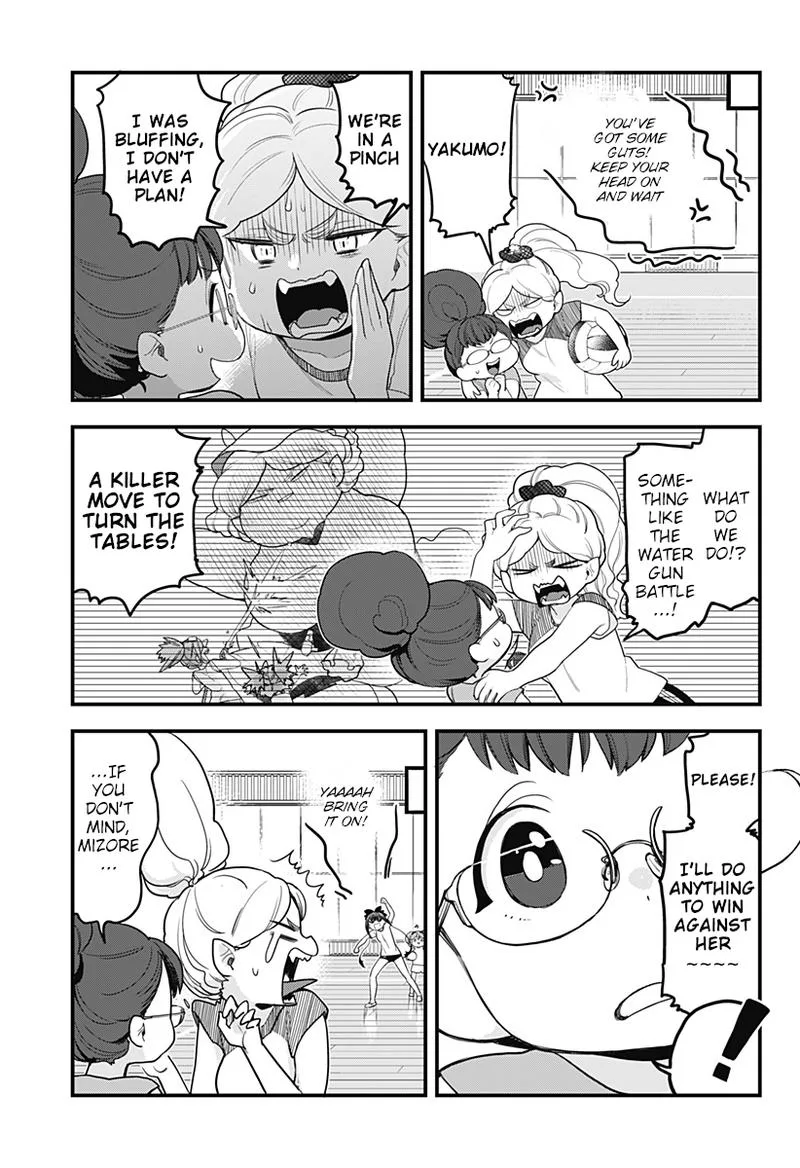 Melt Away! Mizore-chan Chapter 46 page 13