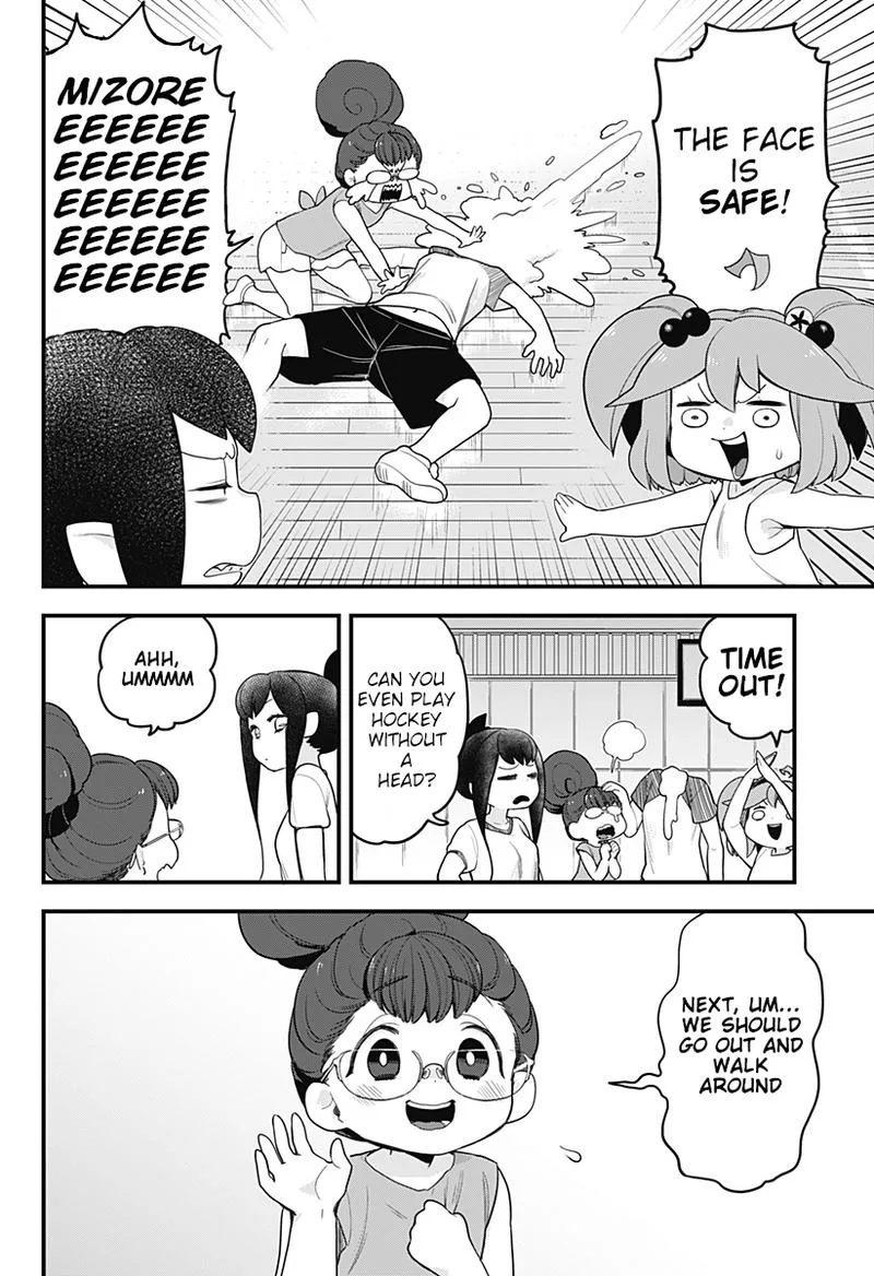 Melt Away! Mizore-chan Chapter 46 page 8
