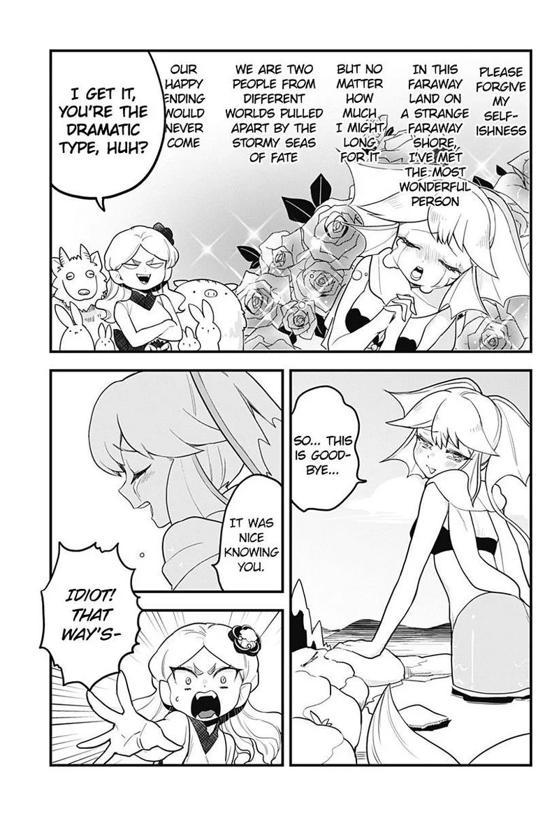 Melt Away! Mizore-chan Chapter 47 page 9