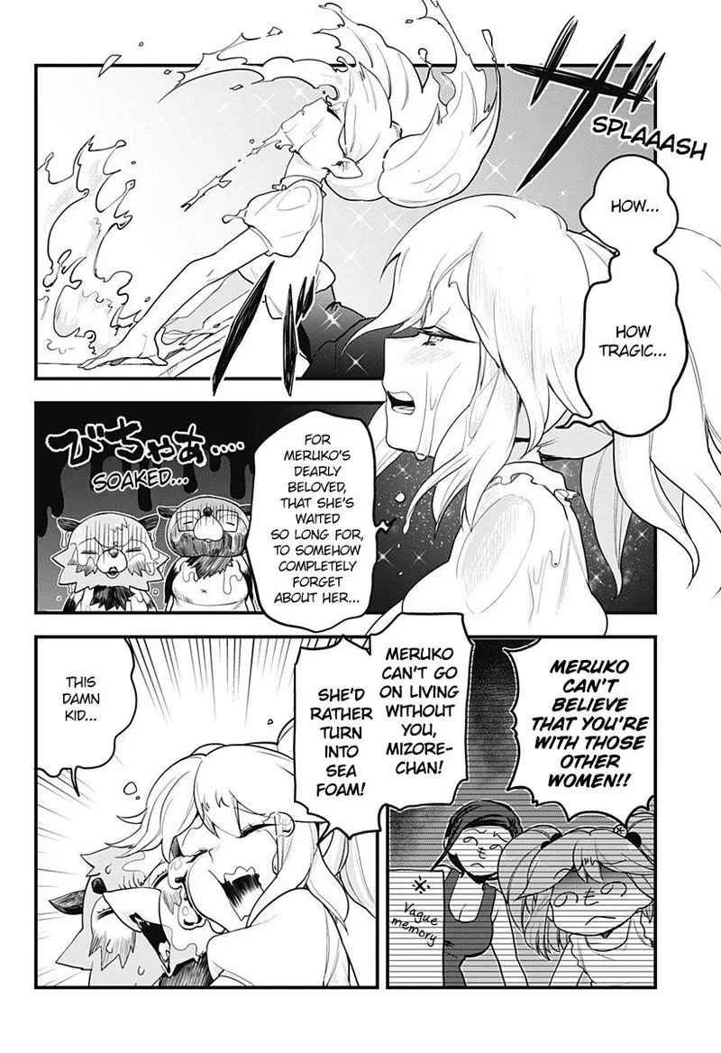 Melt Away! Mizore-chan Chapter 48 page 12