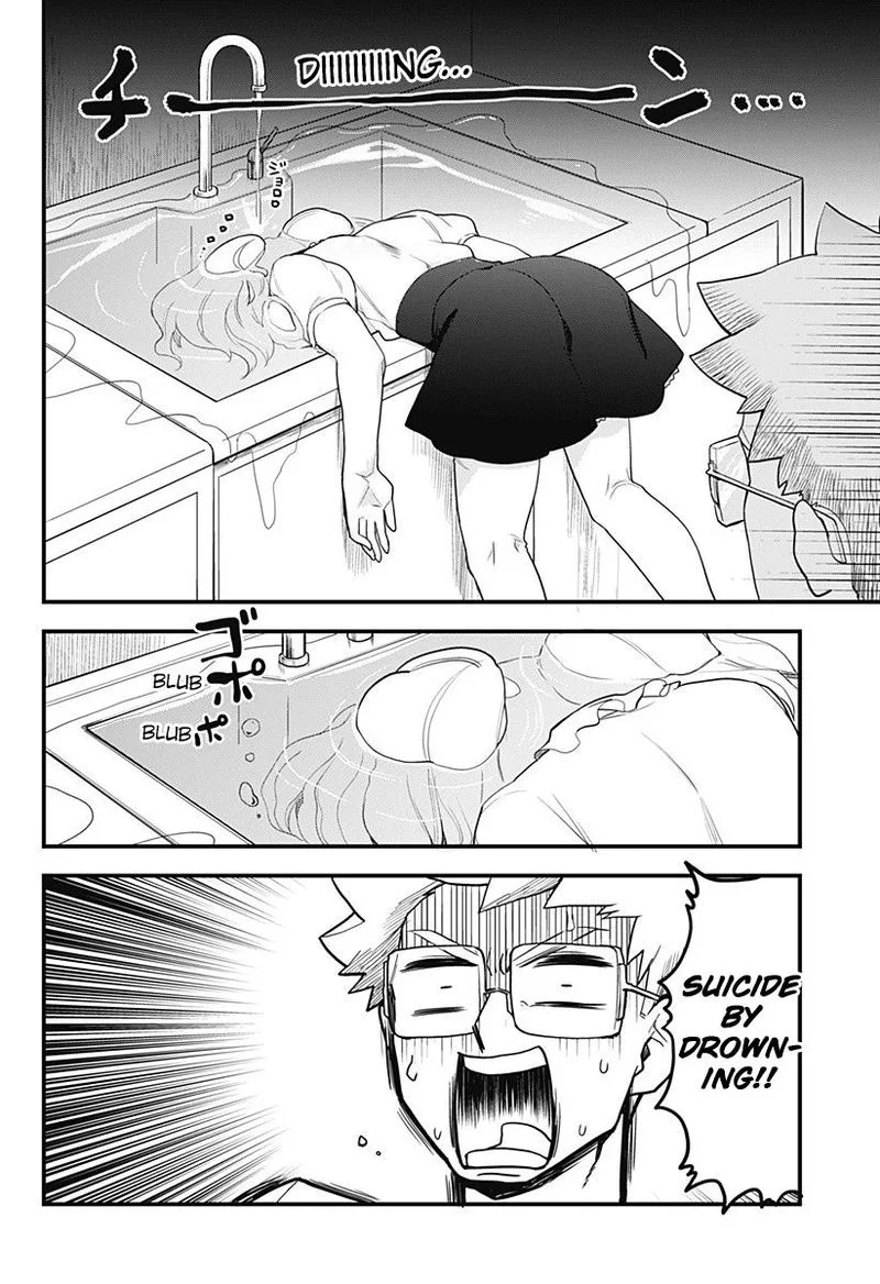 Melt Away! Mizore-chan Chapter 48 page 10