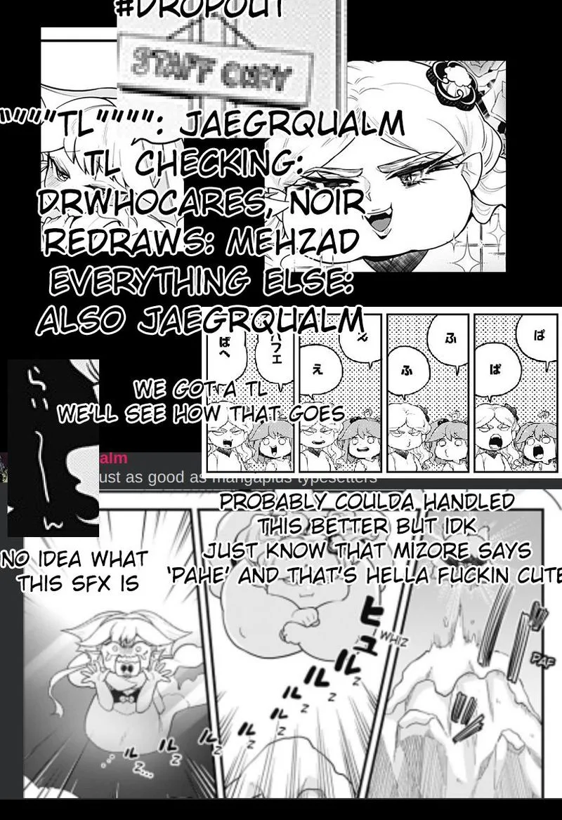 Melt Away! Mizore-chan Chapter 48 page 19
