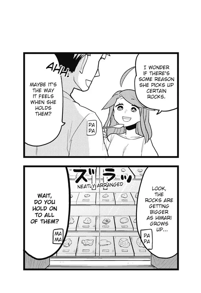 Melt Away! Mizore-chan Chapter 49 page 31
