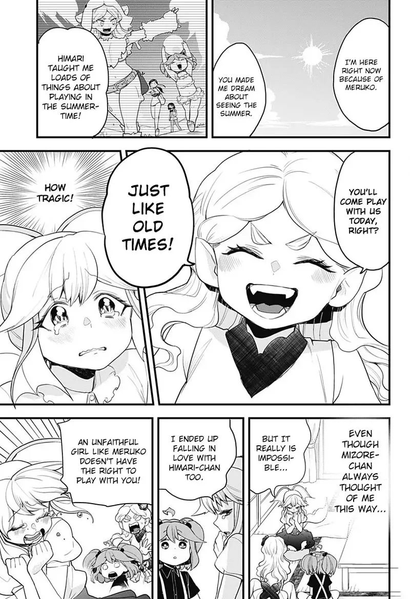 Melt Away! Mizore-chan Chapter 49 page 15