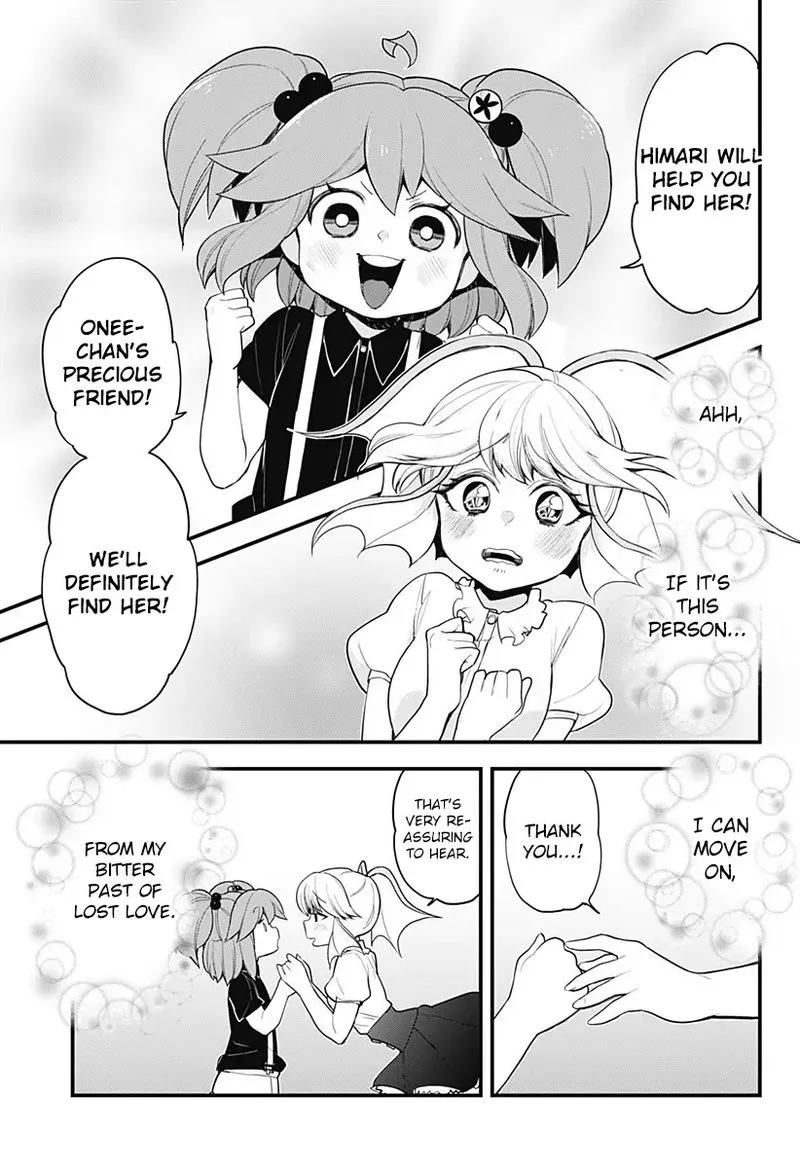 Melt Away! Mizore-chan Chapter 49 page 9