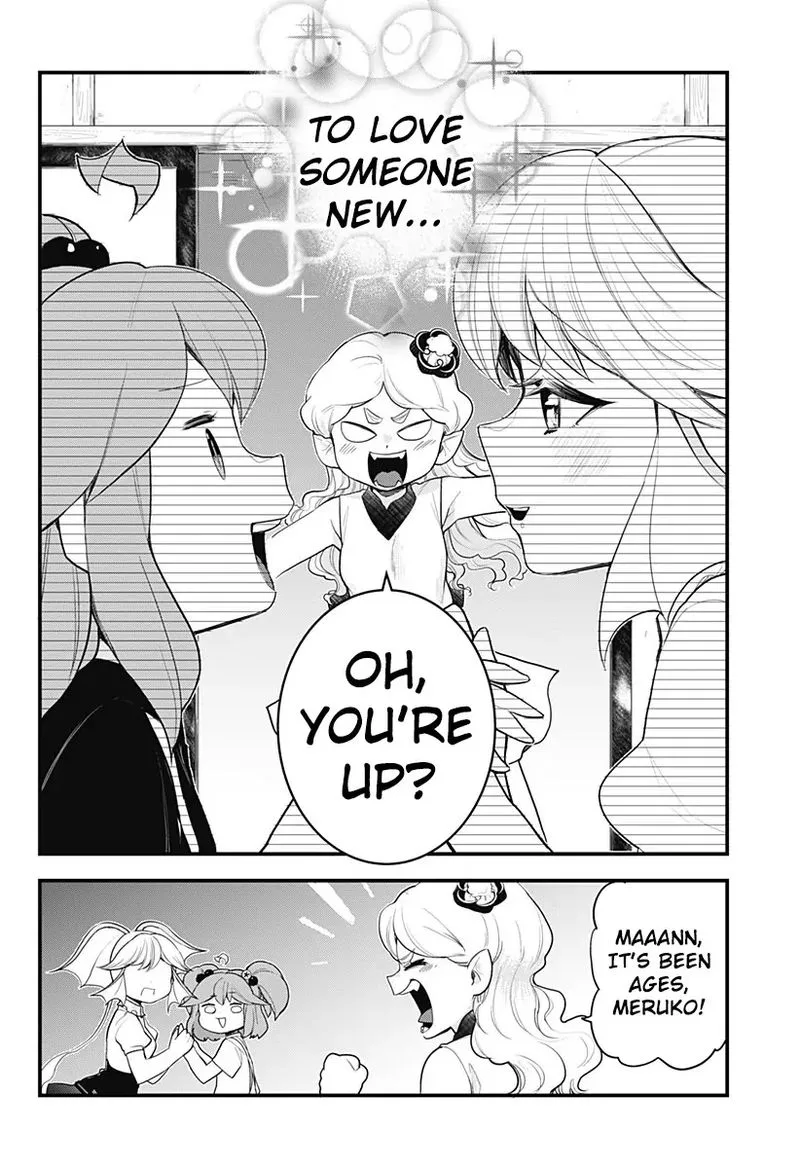 Melt Away! Mizore-chan Chapter 49 page 10