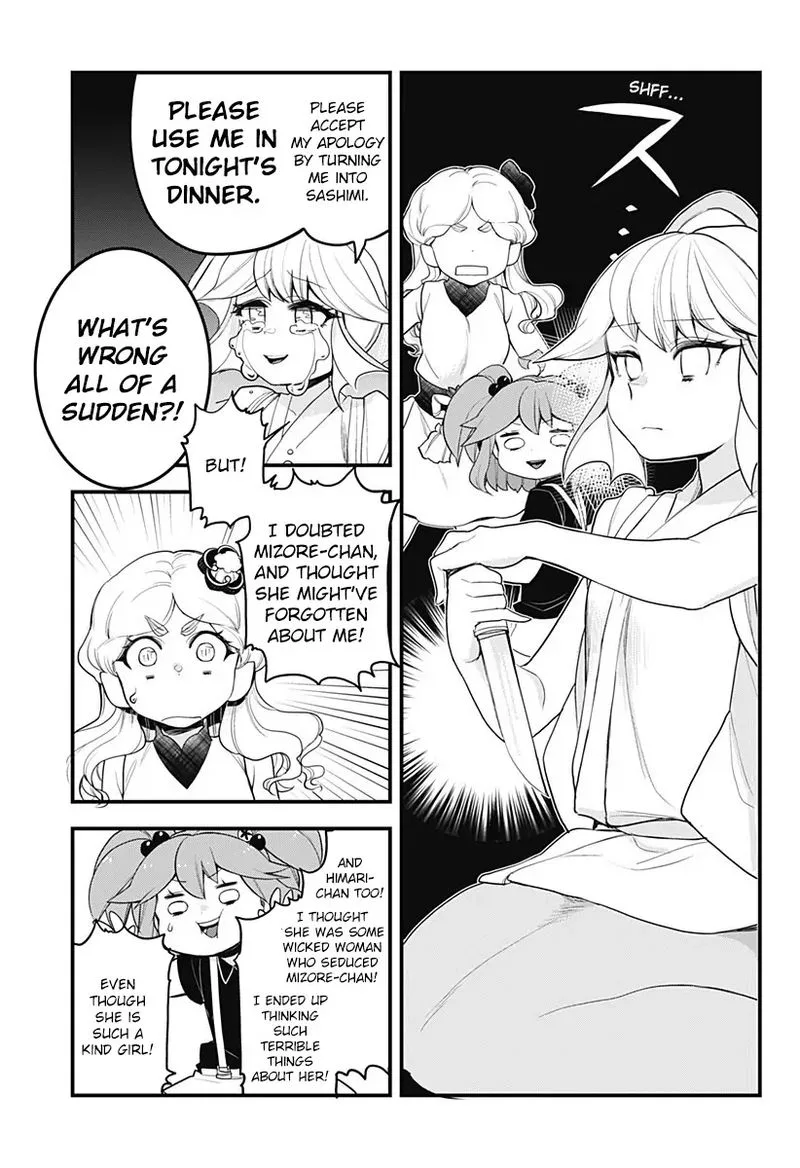 Melt Away! Mizore-chan Chapter 49 page 13