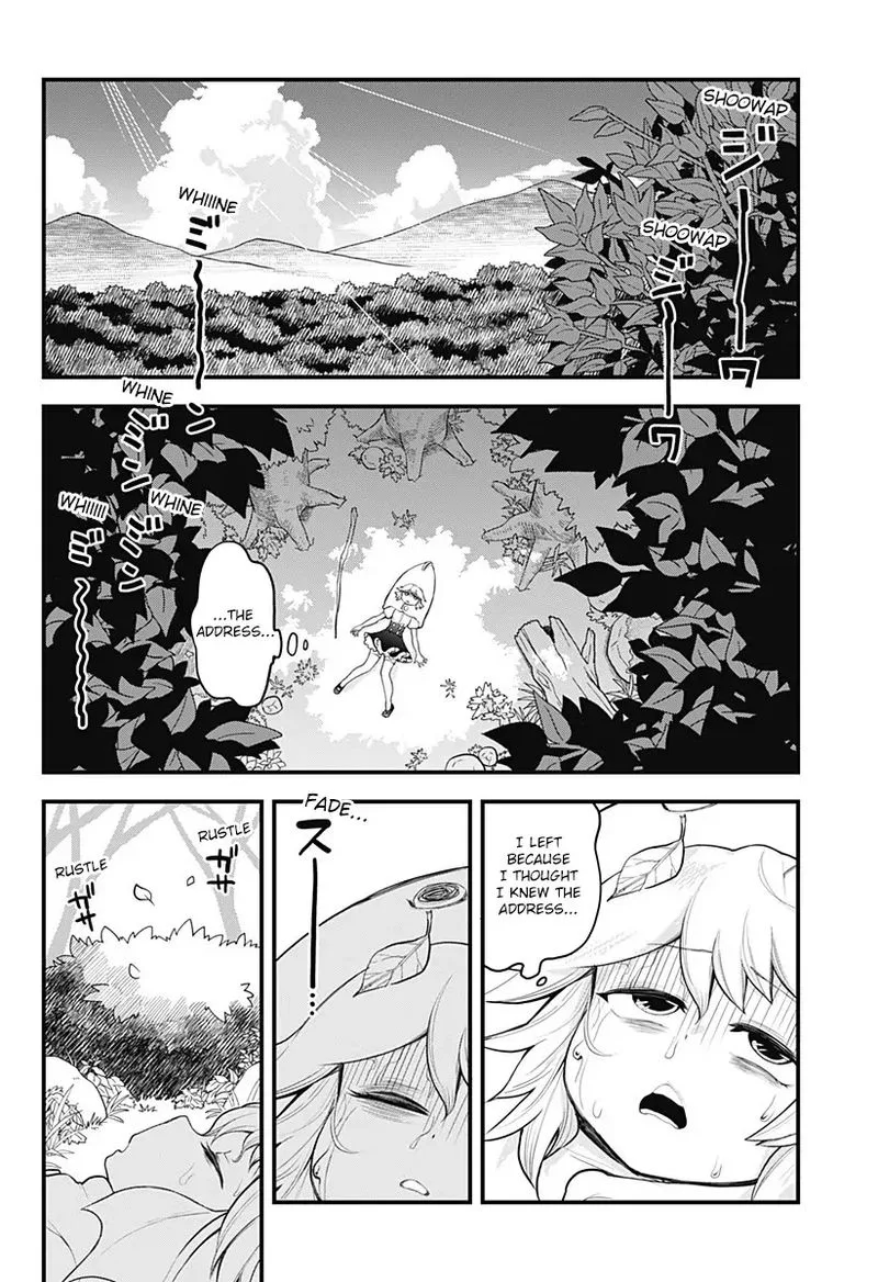 Melt Away! Mizore-chan Chapter 49 page 2