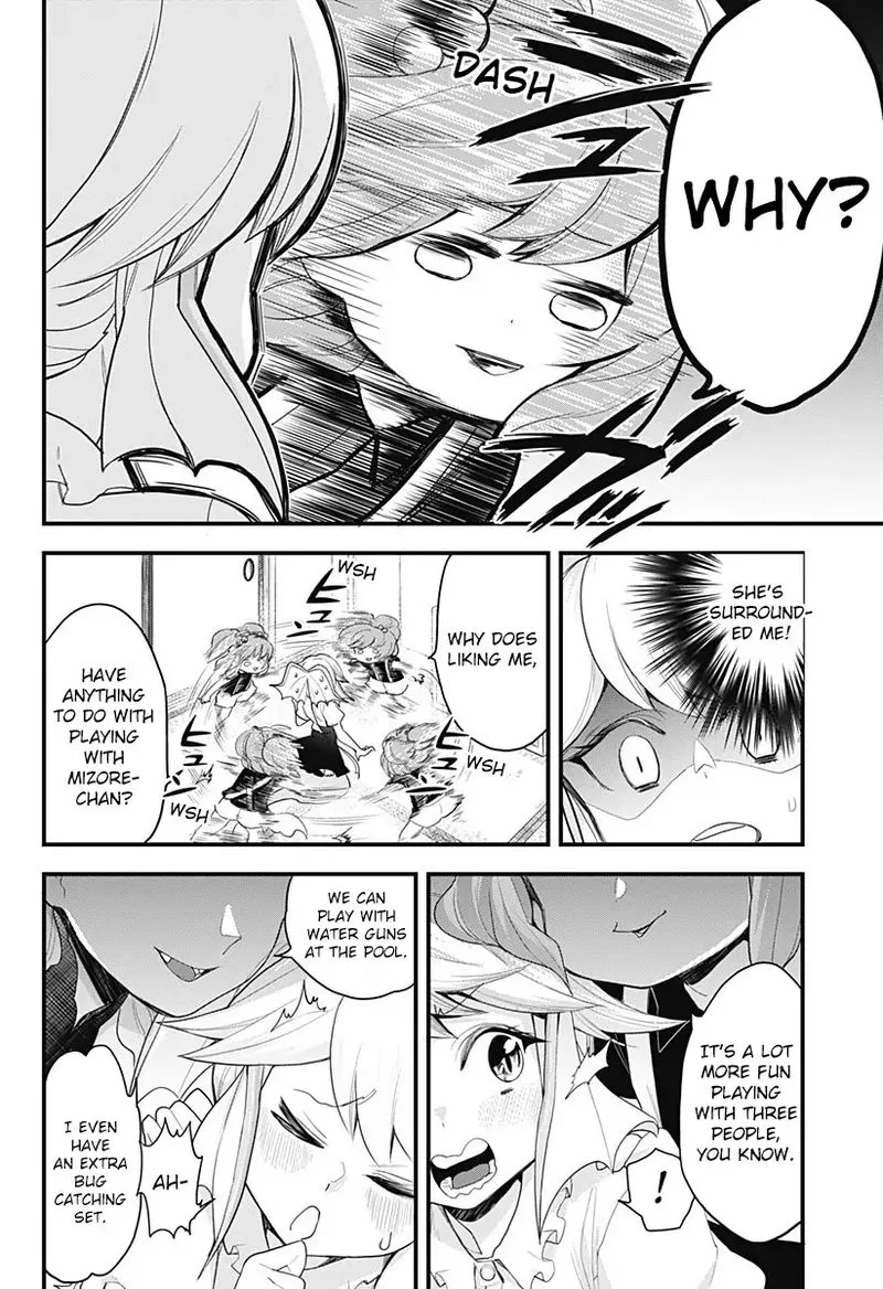 Melt Away! Mizore-chan Chapter 49 page 16
