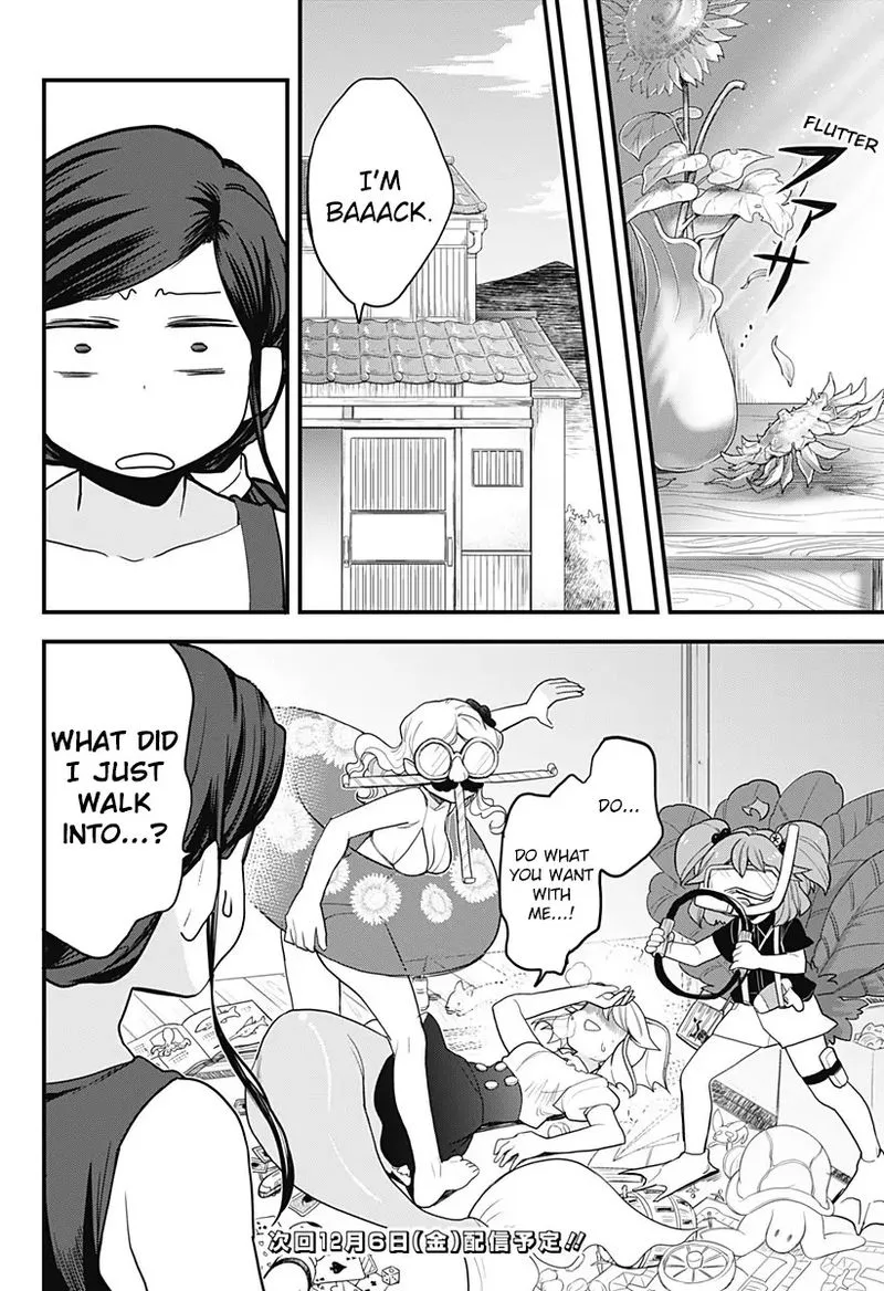Melt Away! Mizore-chan Chapter 49 page 18