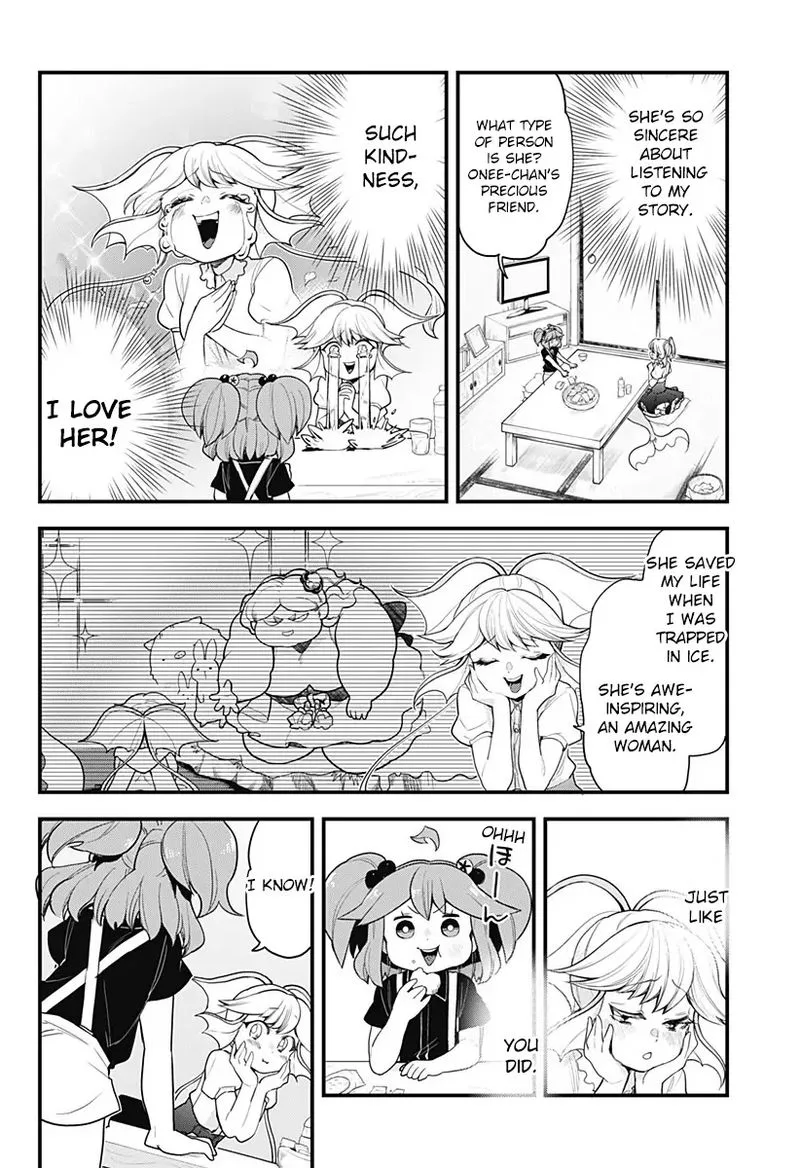 Melt Away! Mizore-chan Chapter 49 page 8