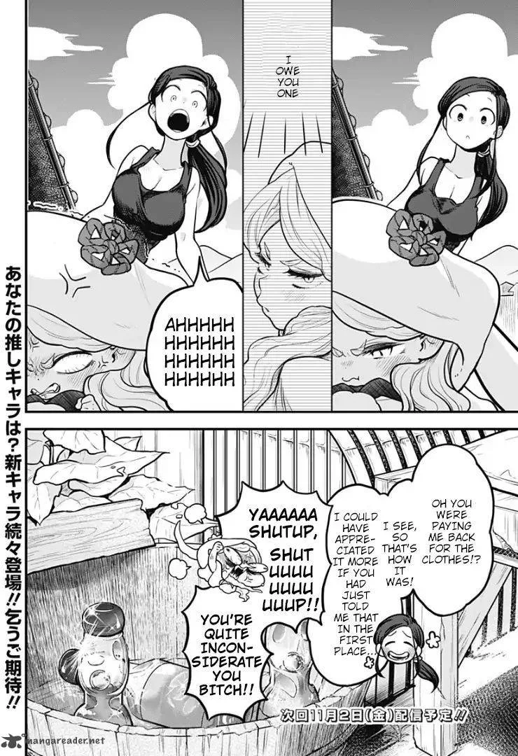 Melt Away! Mizore-chan Chapter 5 page 17