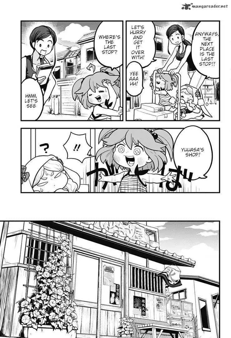 Melt Away! Mizore-chan Chapter 5 page 11