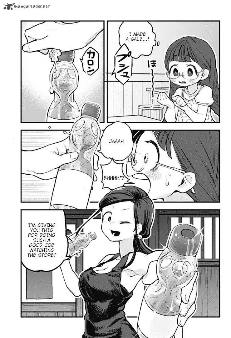 Melt Away! Mizore-chan Chapter 5 page 14