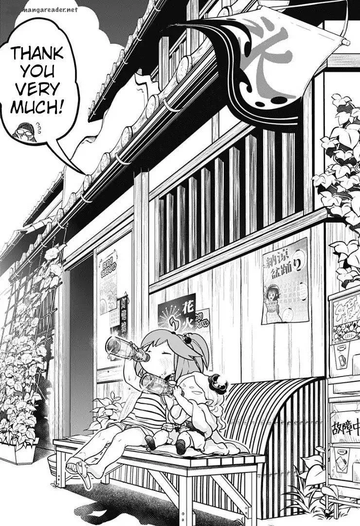 Melt Away! Mizore-chan Chapter 5 page 15
