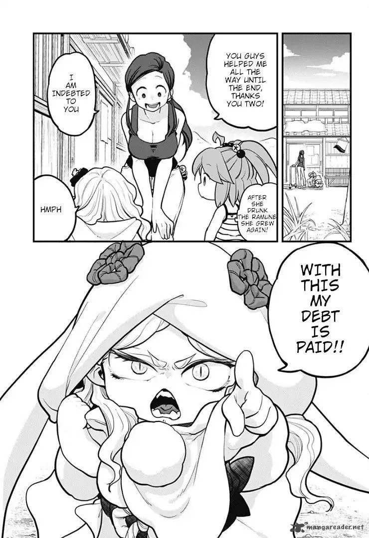Melt Away! Mizore-chan Chapter 5 page 16