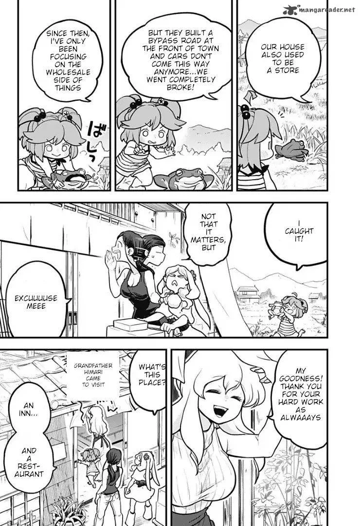 Melt Away! Mizore-chan Chapter 5 page 6