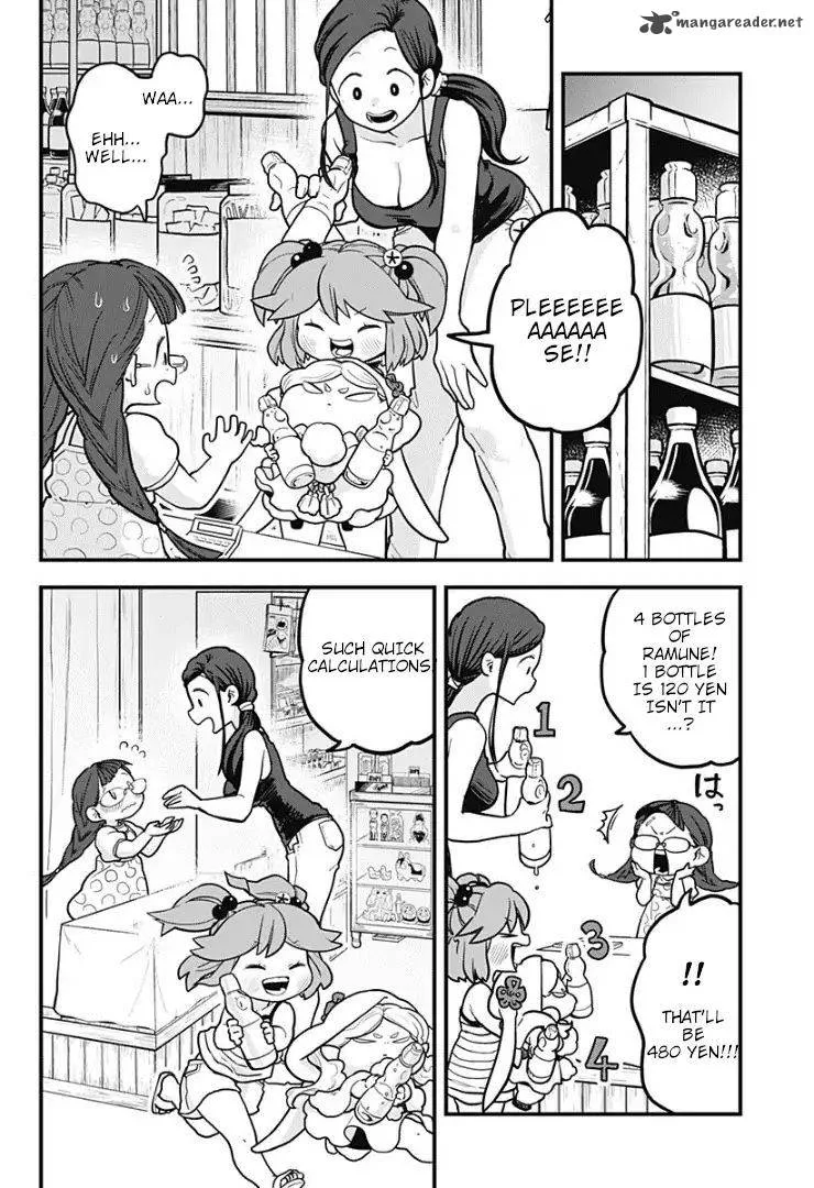 Melt Away! Mizore-chan Chapter 5 page 13