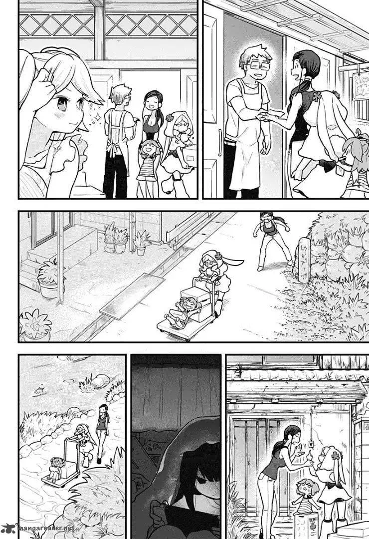 Melt Away! Mizore-chan Chapter 5 page 8