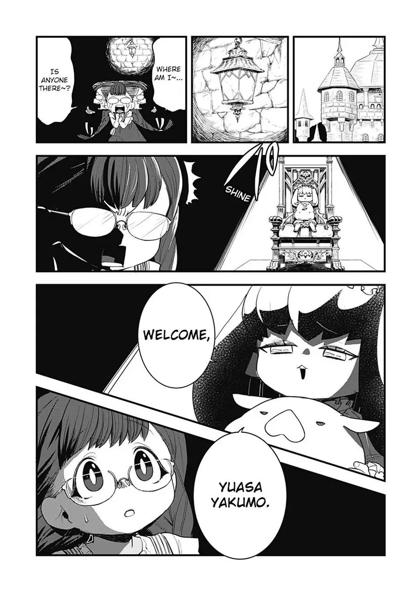 Melt Away! Mizore-chan Chapter 50 page 1
