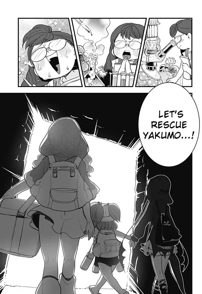 Melt Away! Mizore-chan Chapter 50 page 16
