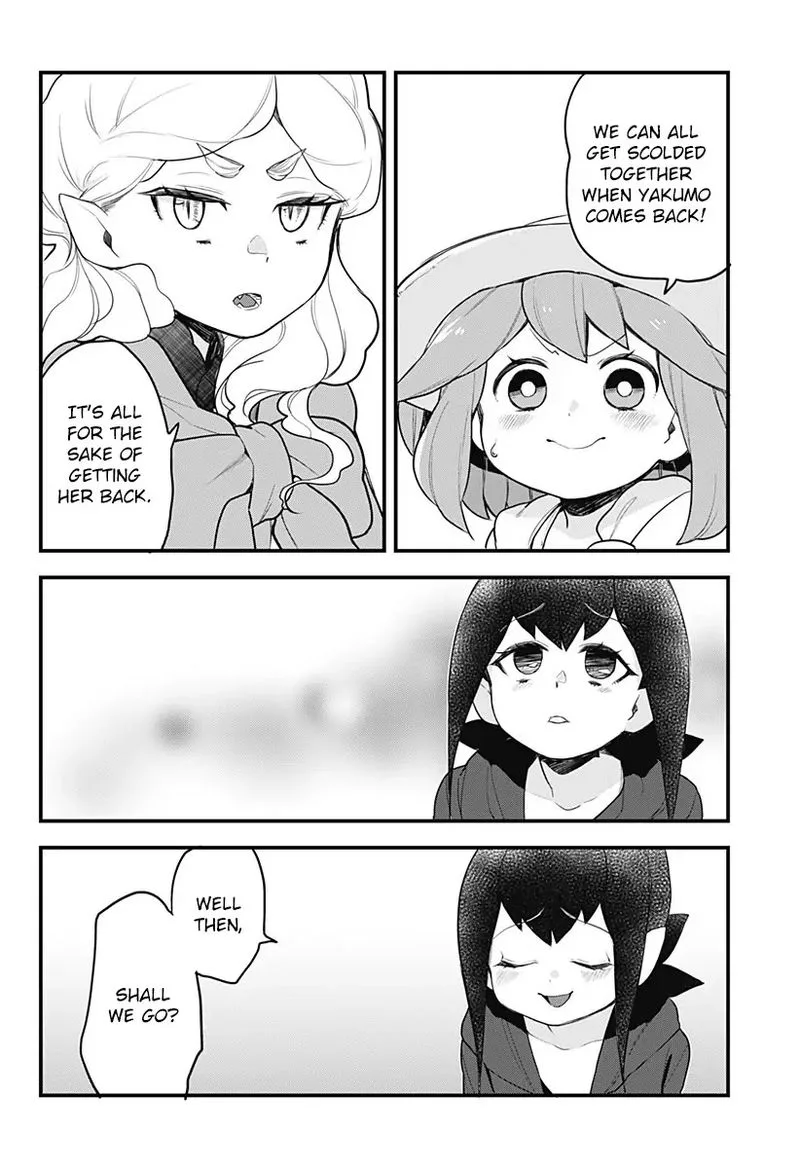 Melt Away! Mizore-chan Chapter 50 page 15