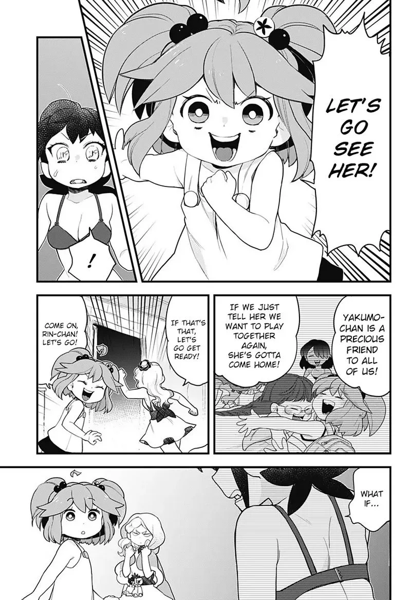 Melt Away! Mizore-chan Chapter 50 page 12