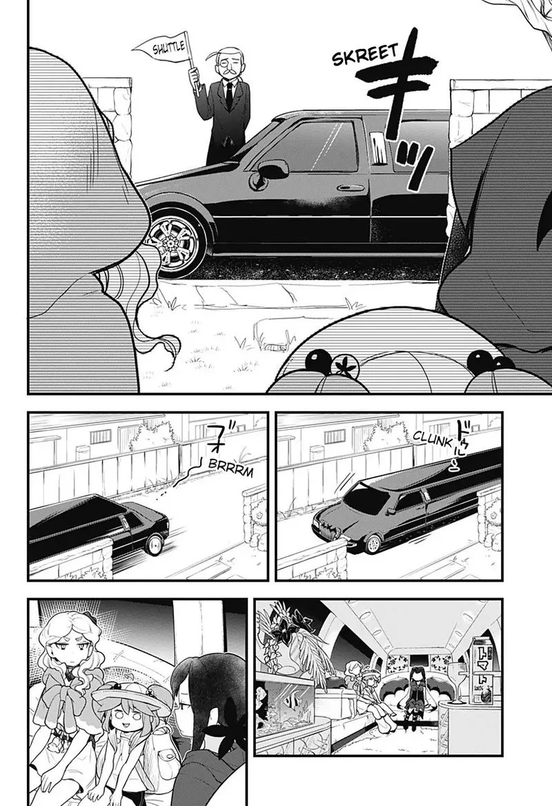 Melt Away! Mizore-chan Chapter 50 page 17