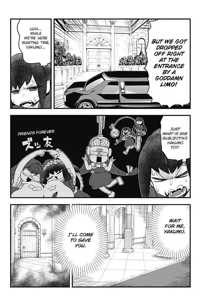 Melt Away! Mizore-chan Chapter 51 page 2