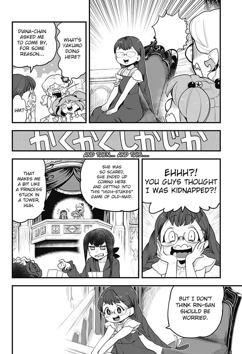 Melt Away! Mizore-chan Chapter 51 page 10