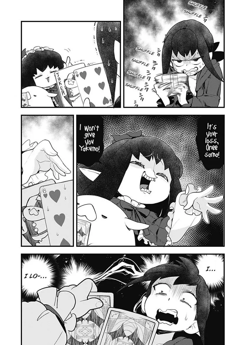 Melt Away! Mizore-chan Chapter 51 page 11
