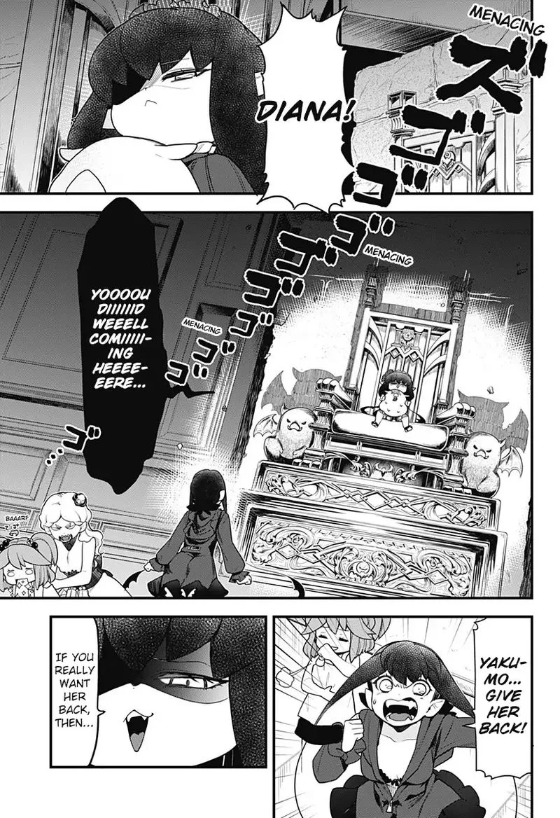 Melt Away! Mizore-chan Chapter 51 page 7