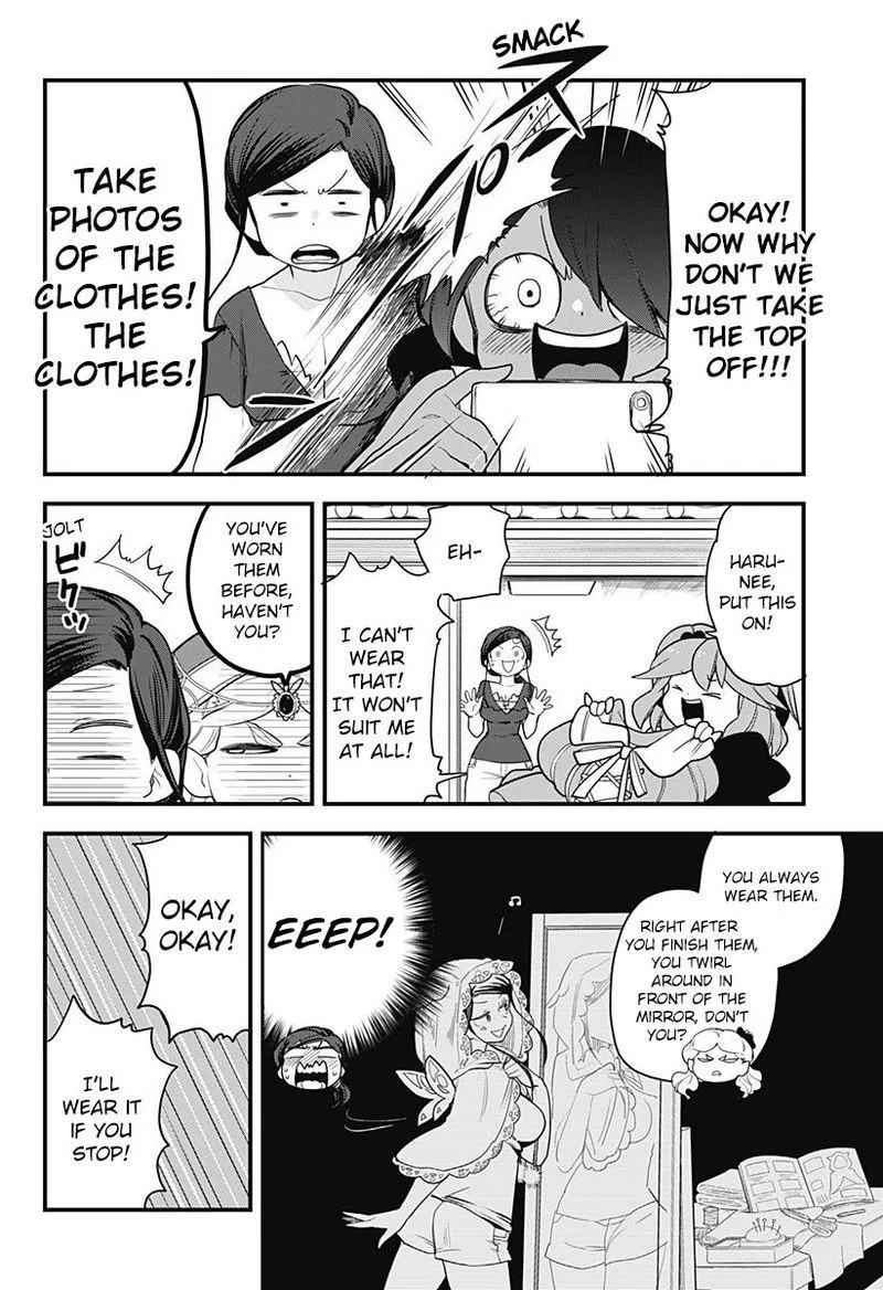 Melt Away! Mizore-chan Chapter 52 page 12