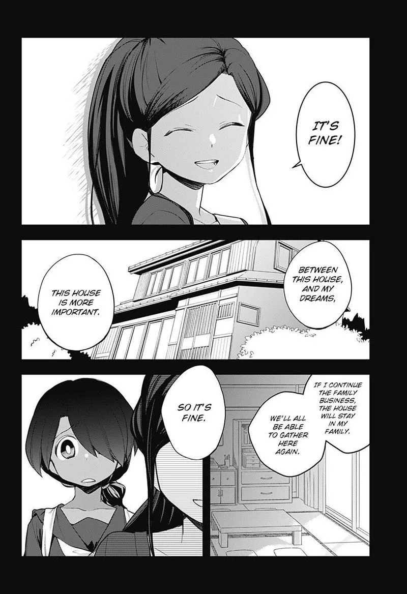 Melt Away! Mizore-chan Chapter 52 page 2