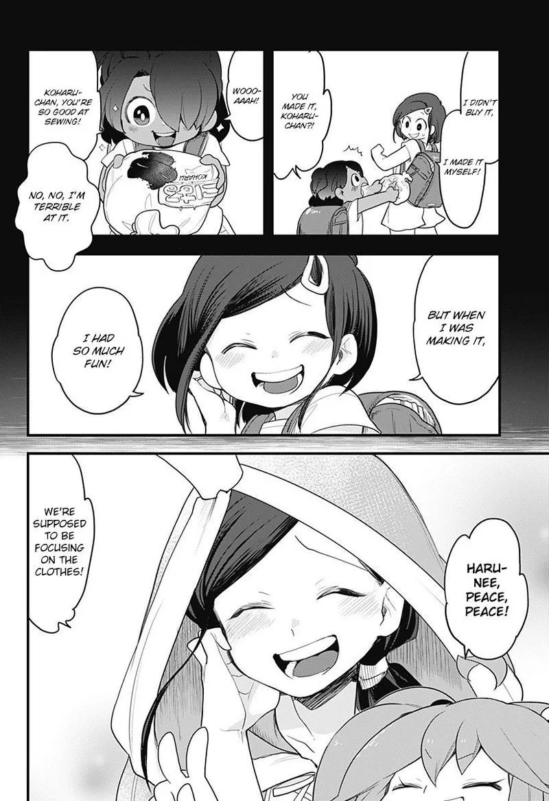 Melt Away! Mizore-chan Chapter 52 page 14