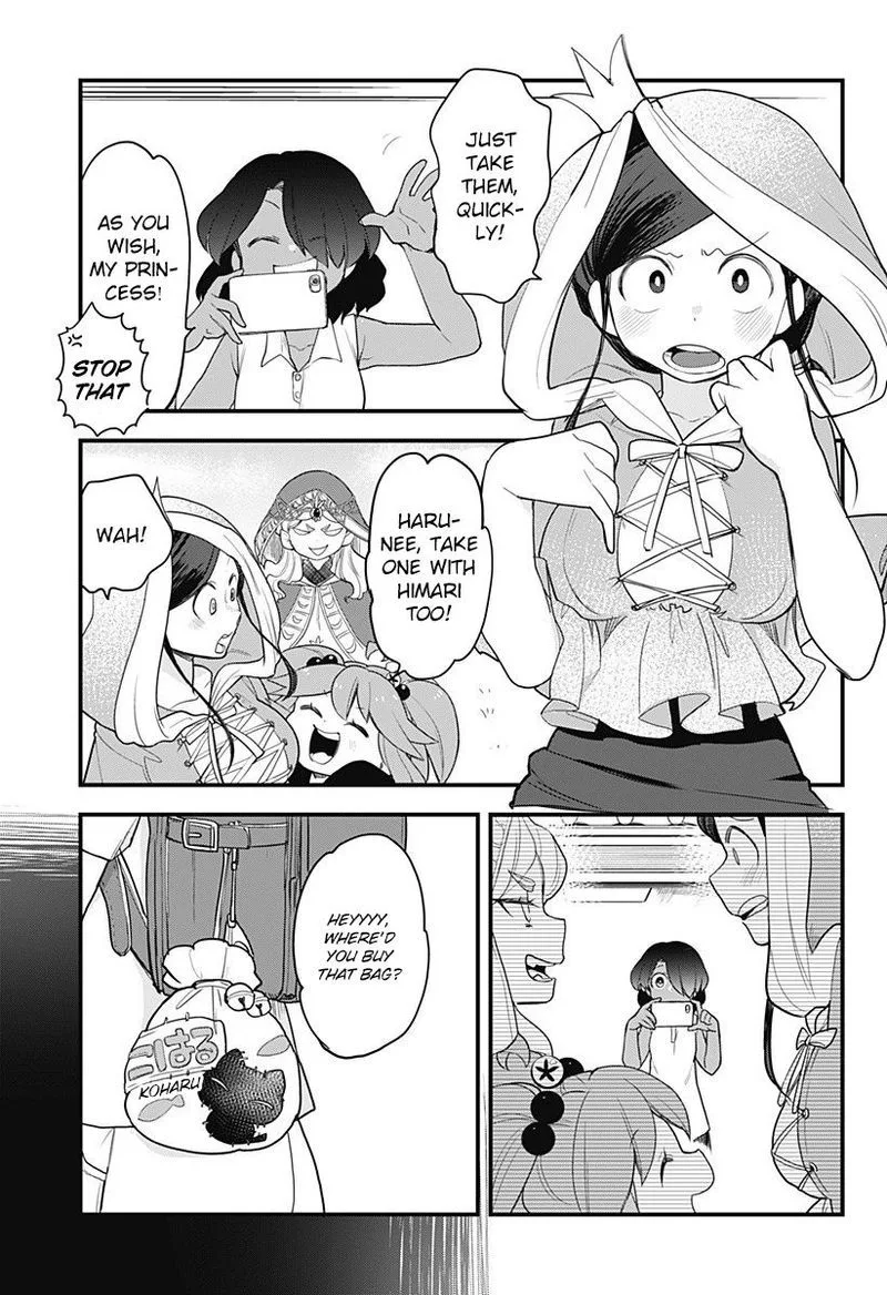 Melt Away! Mizore-chan Chapter 52 page 13