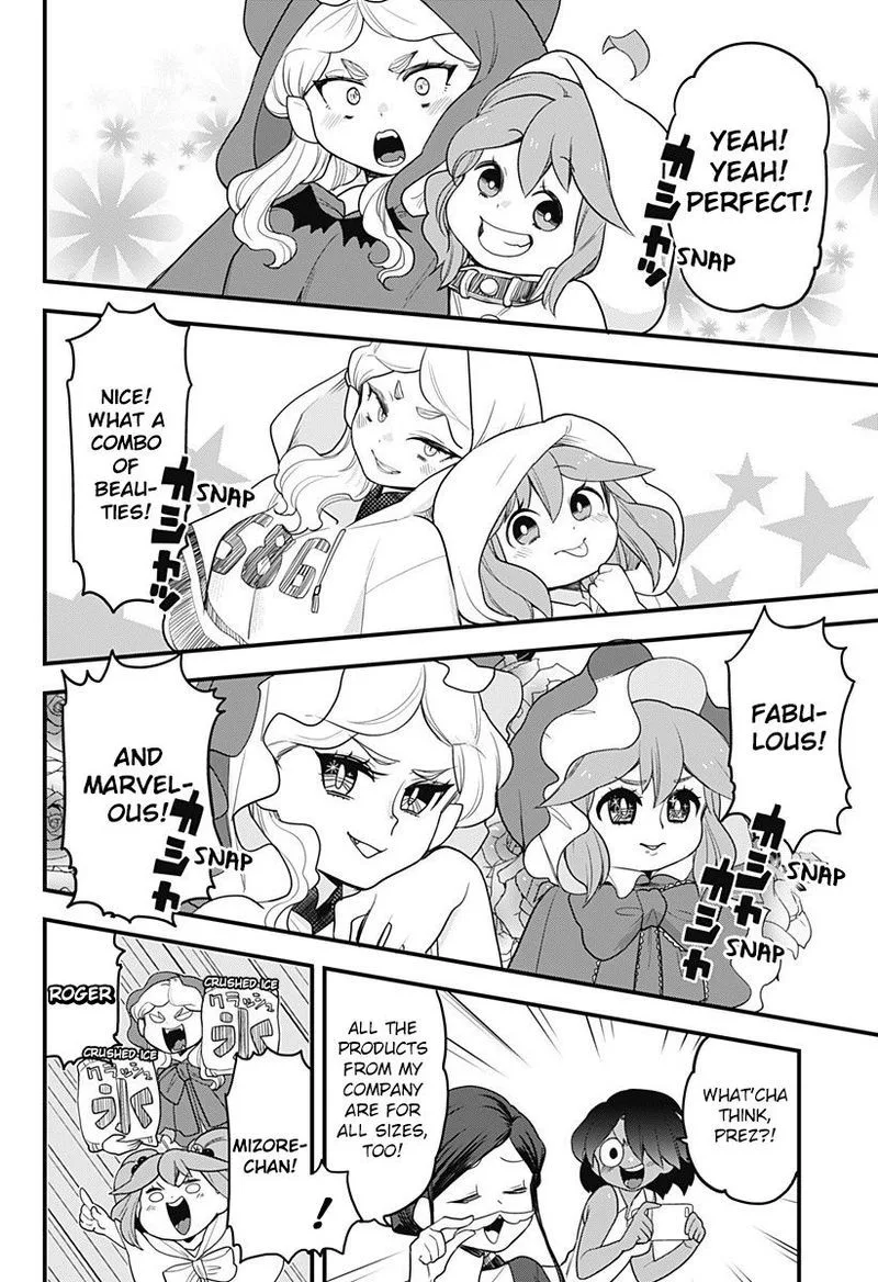 Melt Away! Mizore-chan Chapter 52 page 10