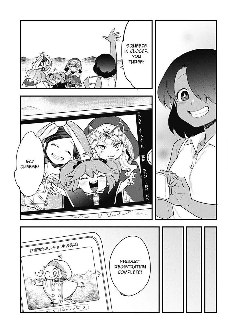 Melt Away! Mizore-chan Chapter 52 page 15