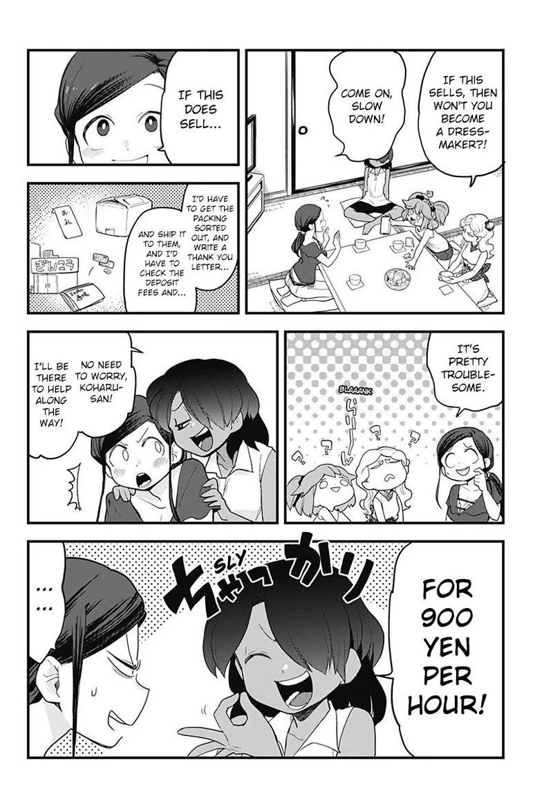Melt Away! Mizore-chan Chapter 52 page 16