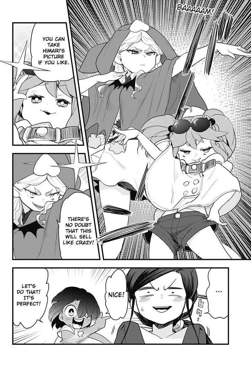 Melt Away! Mizore-chan Chapter 52 page 8