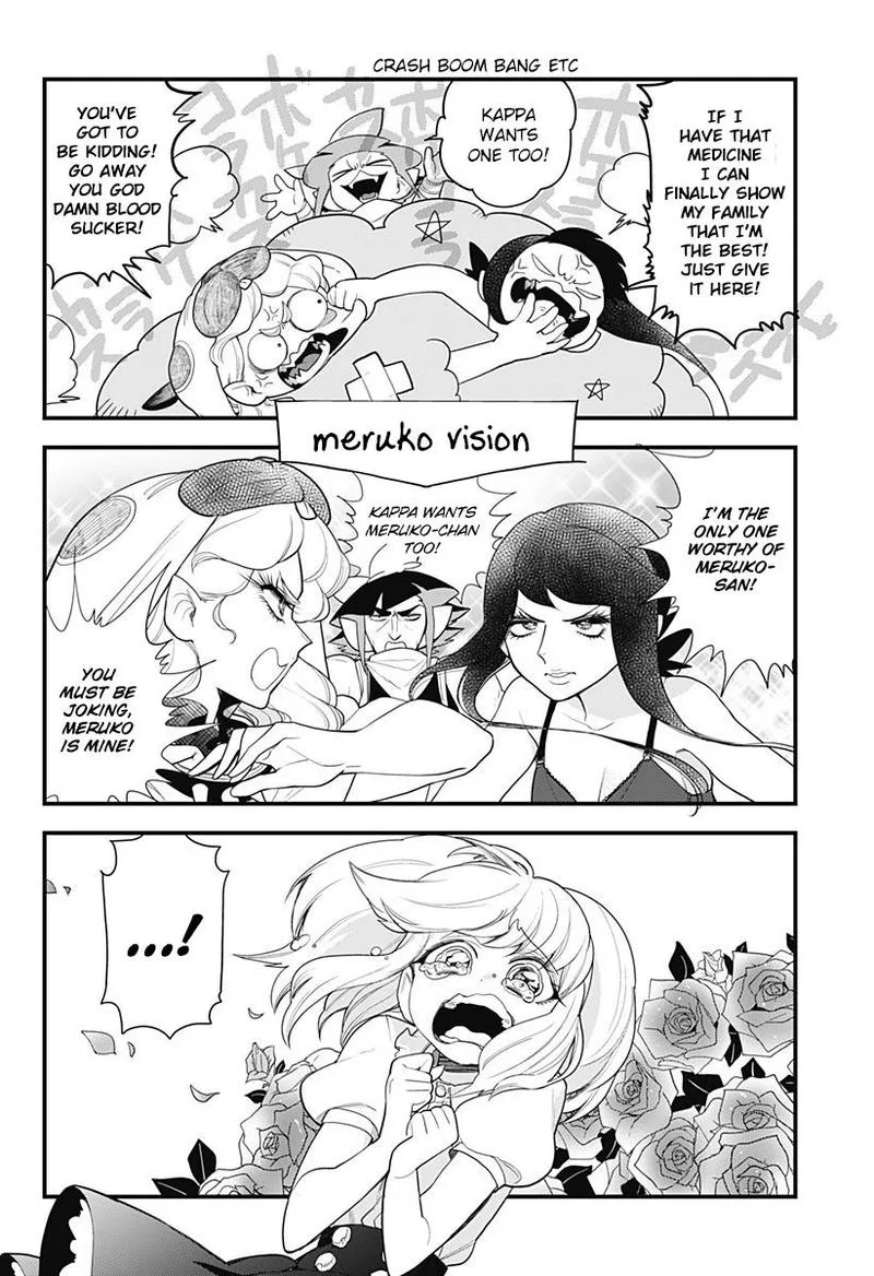 Melt Away! Mizore-chan Chapter 54 page 8