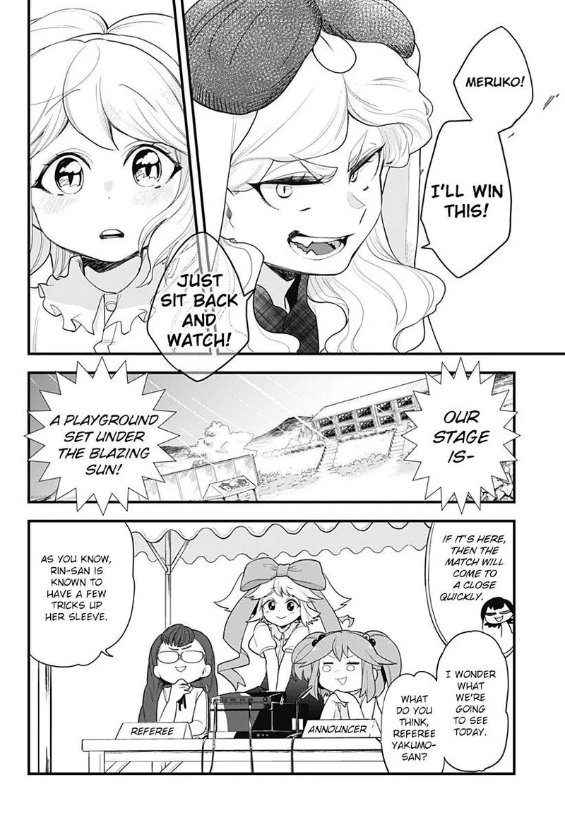 Melt Away! Mizore-chan Chapter 54 page 14